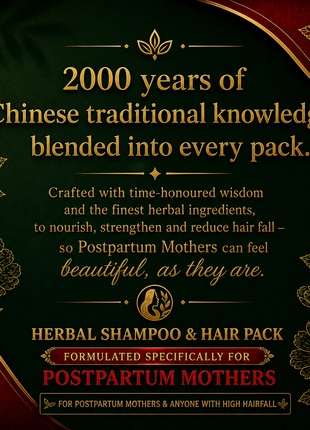 Postpartum hairfall Natural Regrowth Shampoo and Conditioner| Scientifically Proven Chinese Traditional Special Formula for New Mothers|